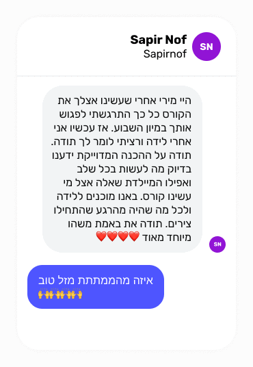 צאט׳-11