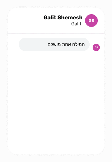 צאט׳-3