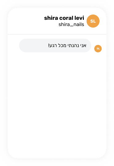 צאט׳-4