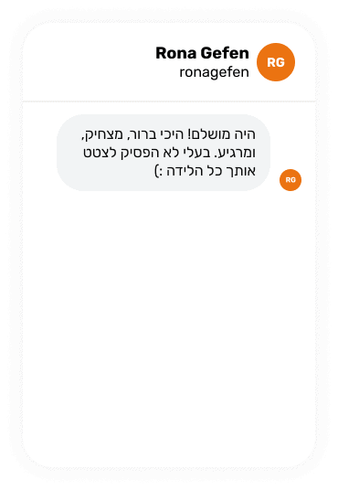 צאט׳-7