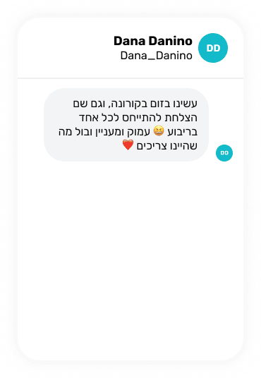 צאט׳-9
