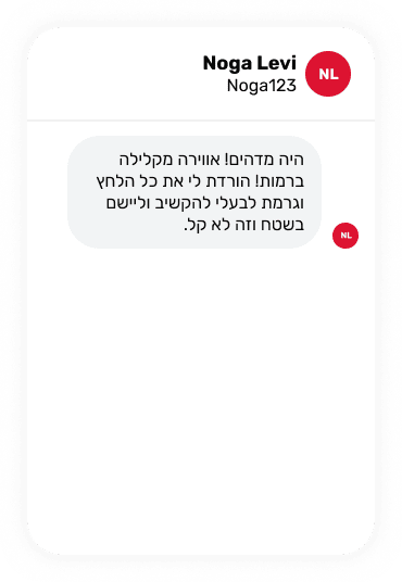 צאט׳